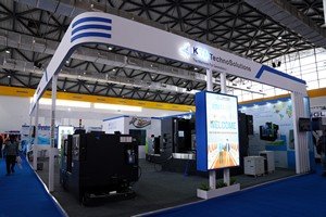 HIMTEX 2022 - Image Gallery - 19