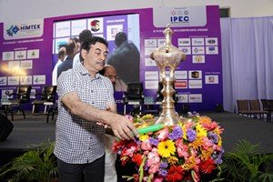 HIMTEX 2022 - Image Gallery - 28